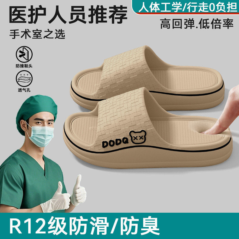 b6552292-5183-45a8-9573-2406445e5550