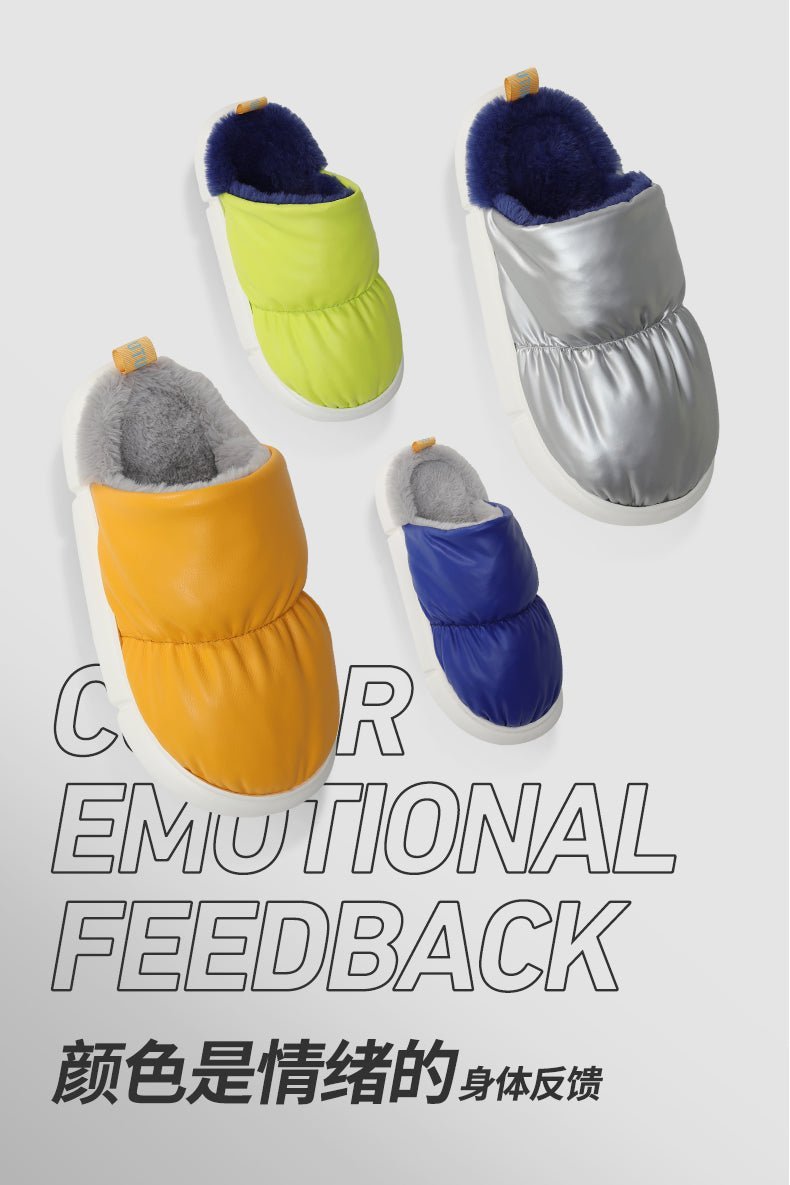 【AIR Warmer】冬にぴったり!ふわふわ暖かスリッパでお家時間がほっこり♪ - CALAFO