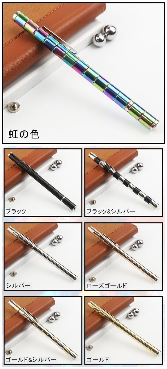 ペン・ツール・トイを大集合されたマグネットペン!アイデア次第で使い方は自由自在! - CALAFO