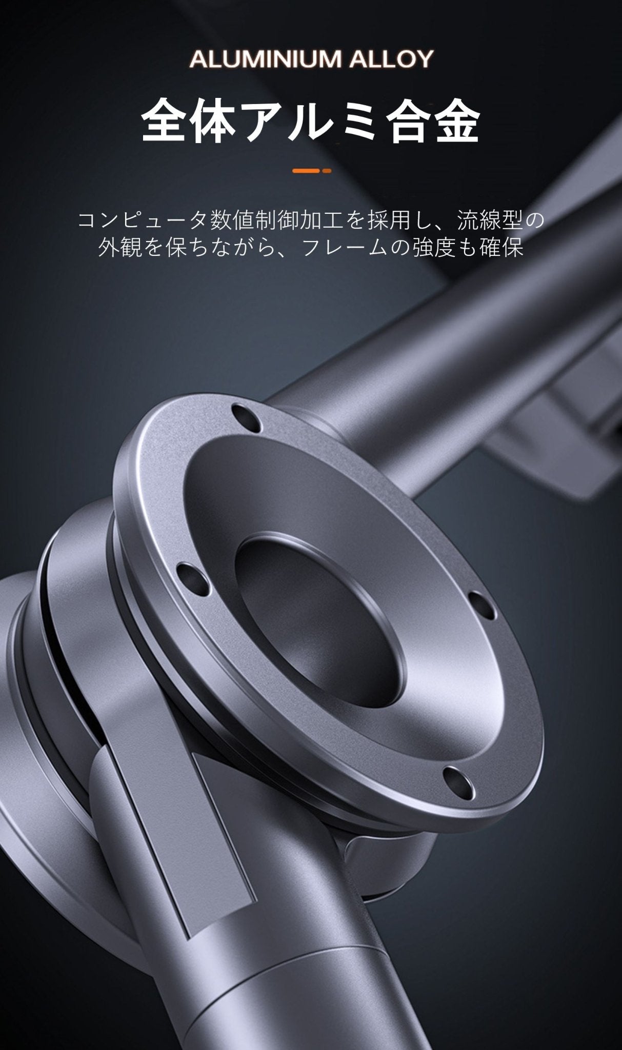 【生産性UP】スマホ&タブレットアームの決定版!デスクワークに最高な快適さ! - CALAFO