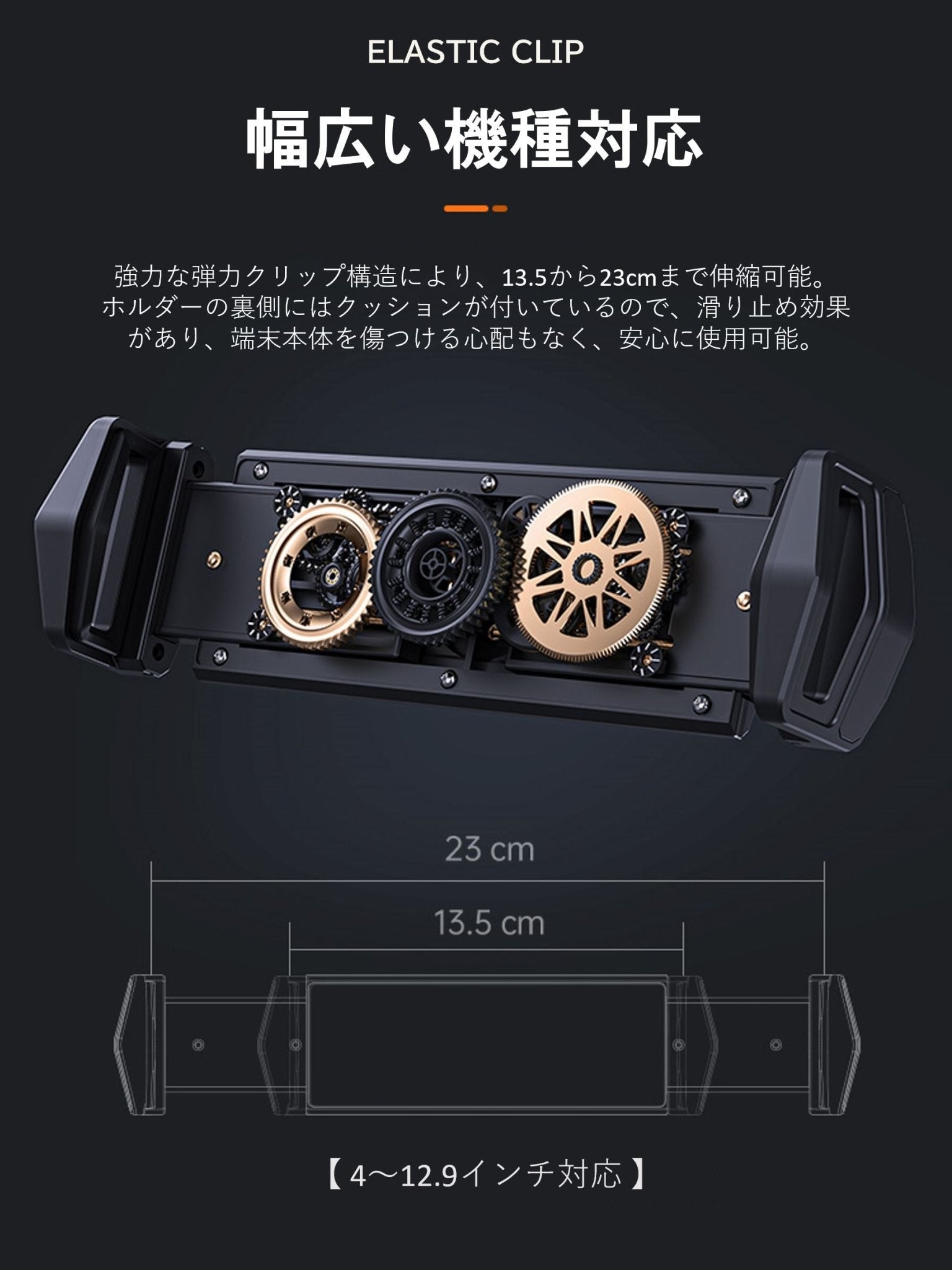 【生産性UP】スマホ&タブレットアームの決定版!デスクワークに最高な快適さ! - CALAFO