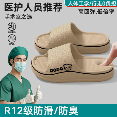 b6552292-5183-45a8-9573-2406445e5550