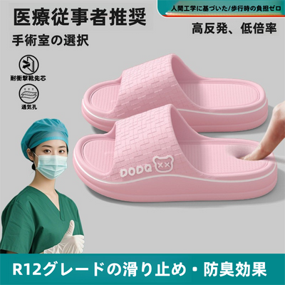 ba3b9588-c709-4f67-8537-08509399dc6e