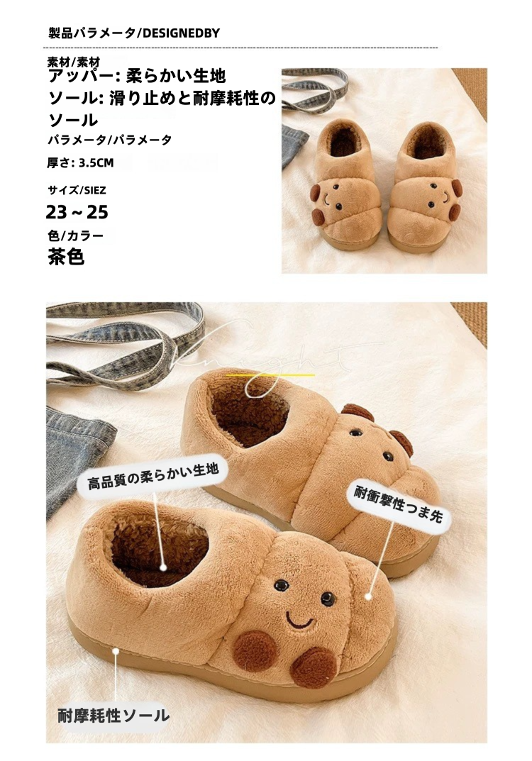 ac1032f5-d696-4c7a-950b-e0d6c7f24fe3