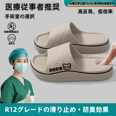 5925db91-6b2c-40f8-a403-7a094a0732b5
