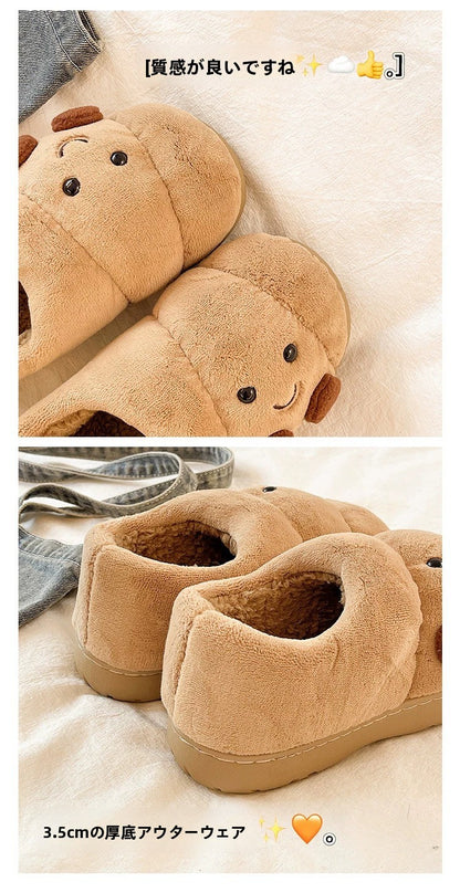 77567c4c-bd9d-470a-b53c-8da3e2ad6a8b