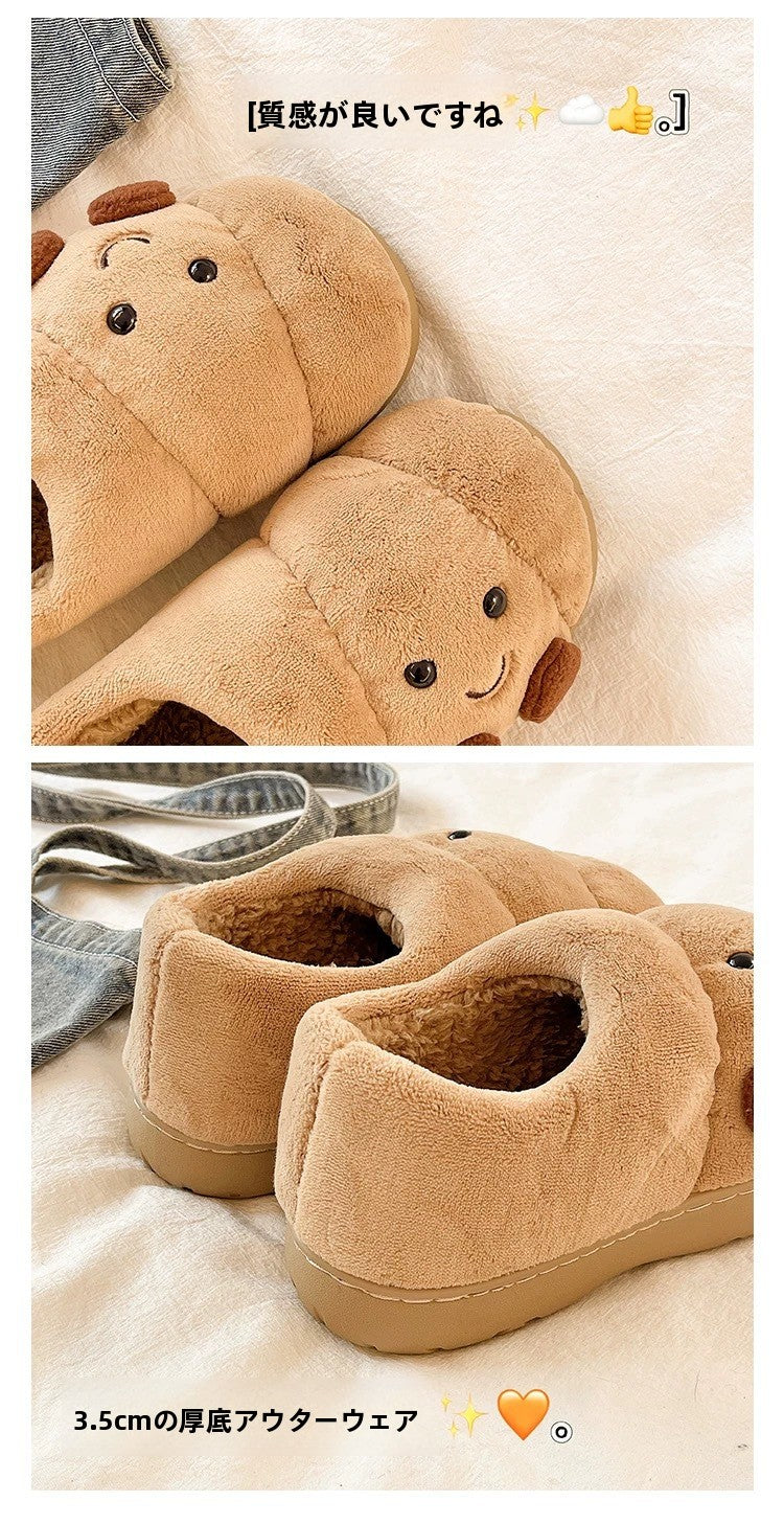 77567c4c-bd9d-470a-b53c-8da3e2ad6a8b