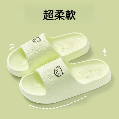 b2348954-d9fd-4c94-8401-8841617fb0cb