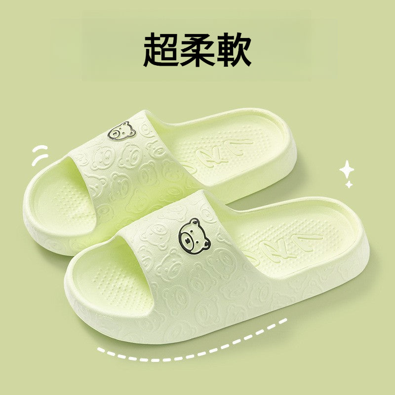 b2348954-d9fd-4c94-8401-8841617fb0cb