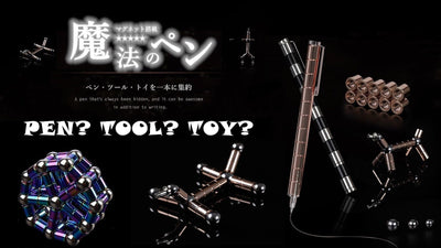 ペン・ツール・トイを大集合されたマグネットペン！アイデア次第で使い方は自由自在！ - CALAFO