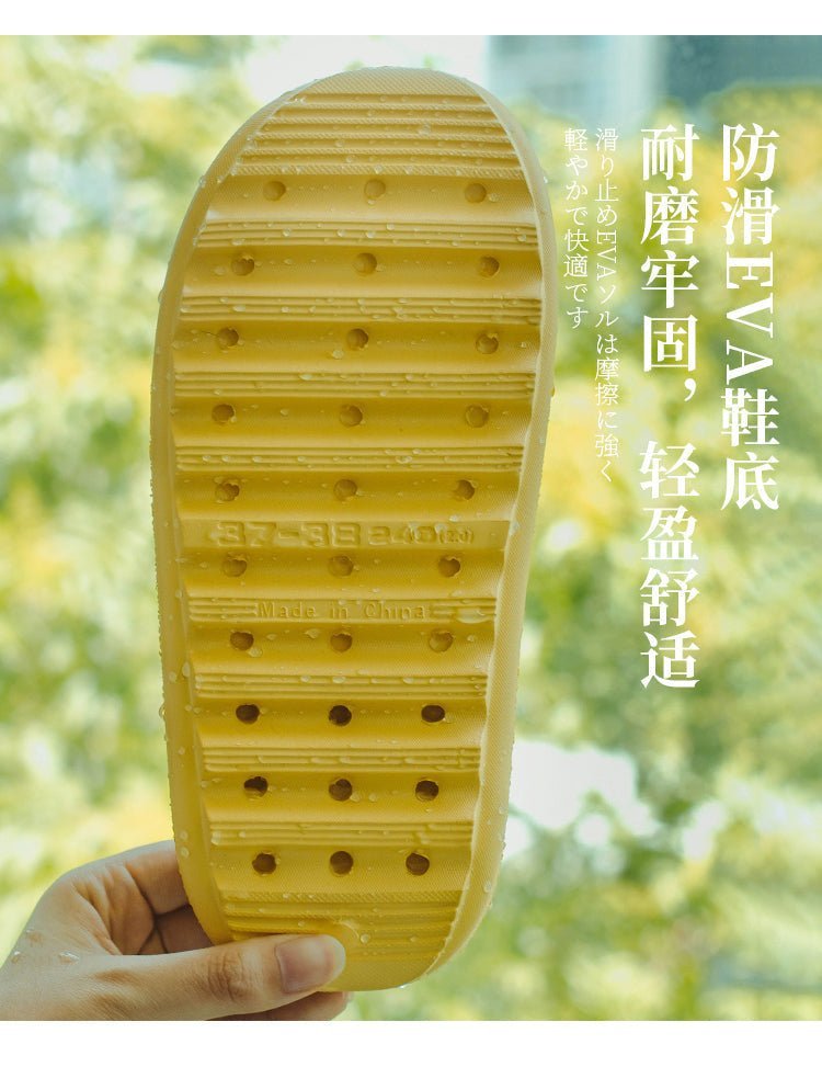 【極厚・超軽量・超柔軟】とっても履きやすい静音スリッパ！室内・室外とも大活躍！！ - CALAFO