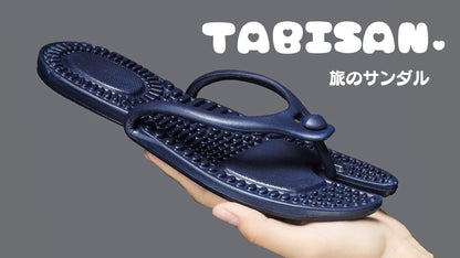 TABISAN（たびさん）：旅の新しい相棒！折りたたみ可能なサンダル - CALAFO
