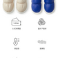 [AIR Warmer] Perfect for winter! Fluffy and warm slippers make your home time warm ♪