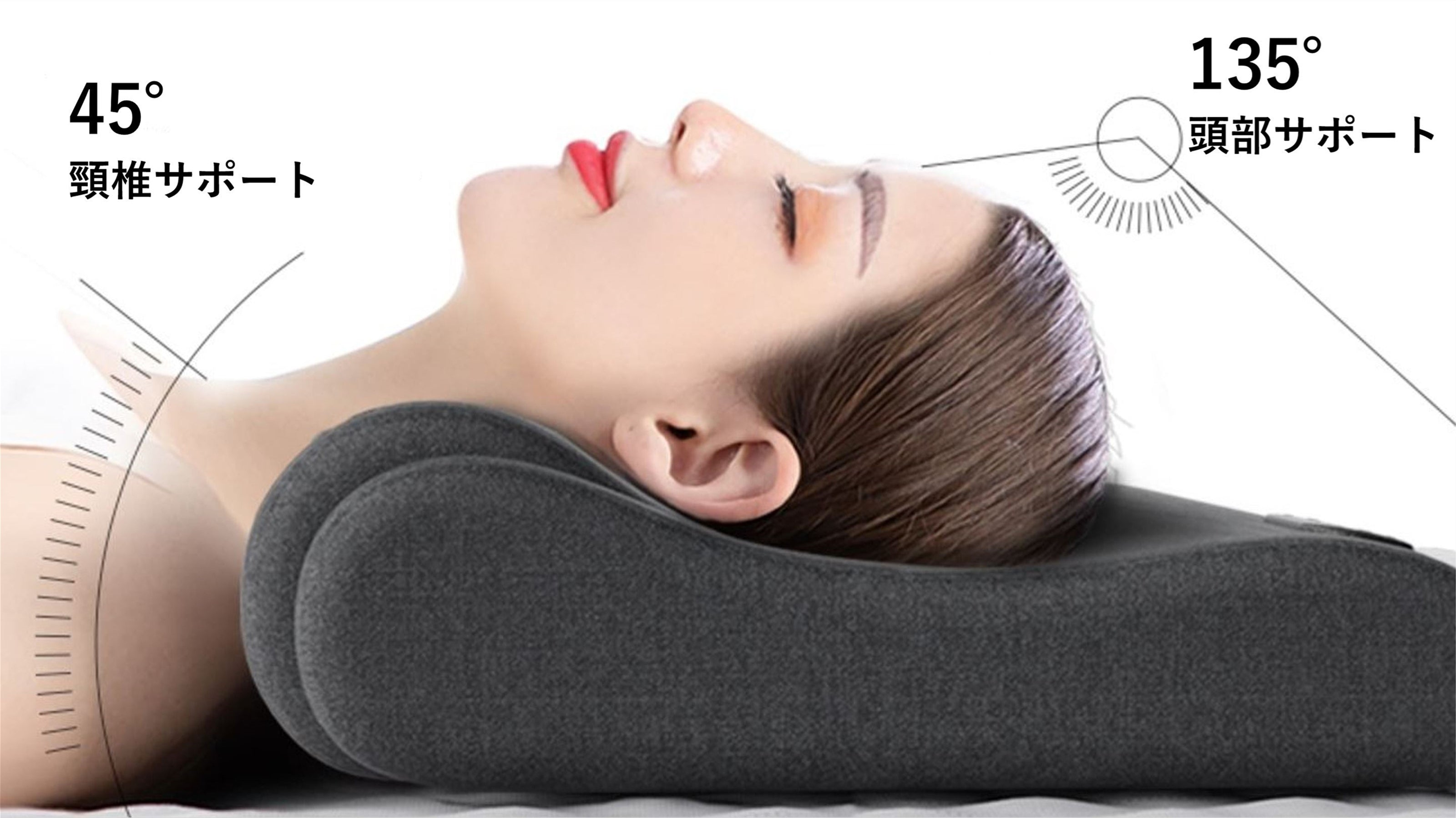 [Heat x Acupressure x Traction] ``Heating Massage Pillow'' that gently works on your neck just by sleeping