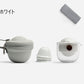 A teapot with no handle that draws out the umami of tea leaves.