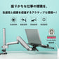 Increase comfort and productivity with this ergonomically designed articulating laptop arm!