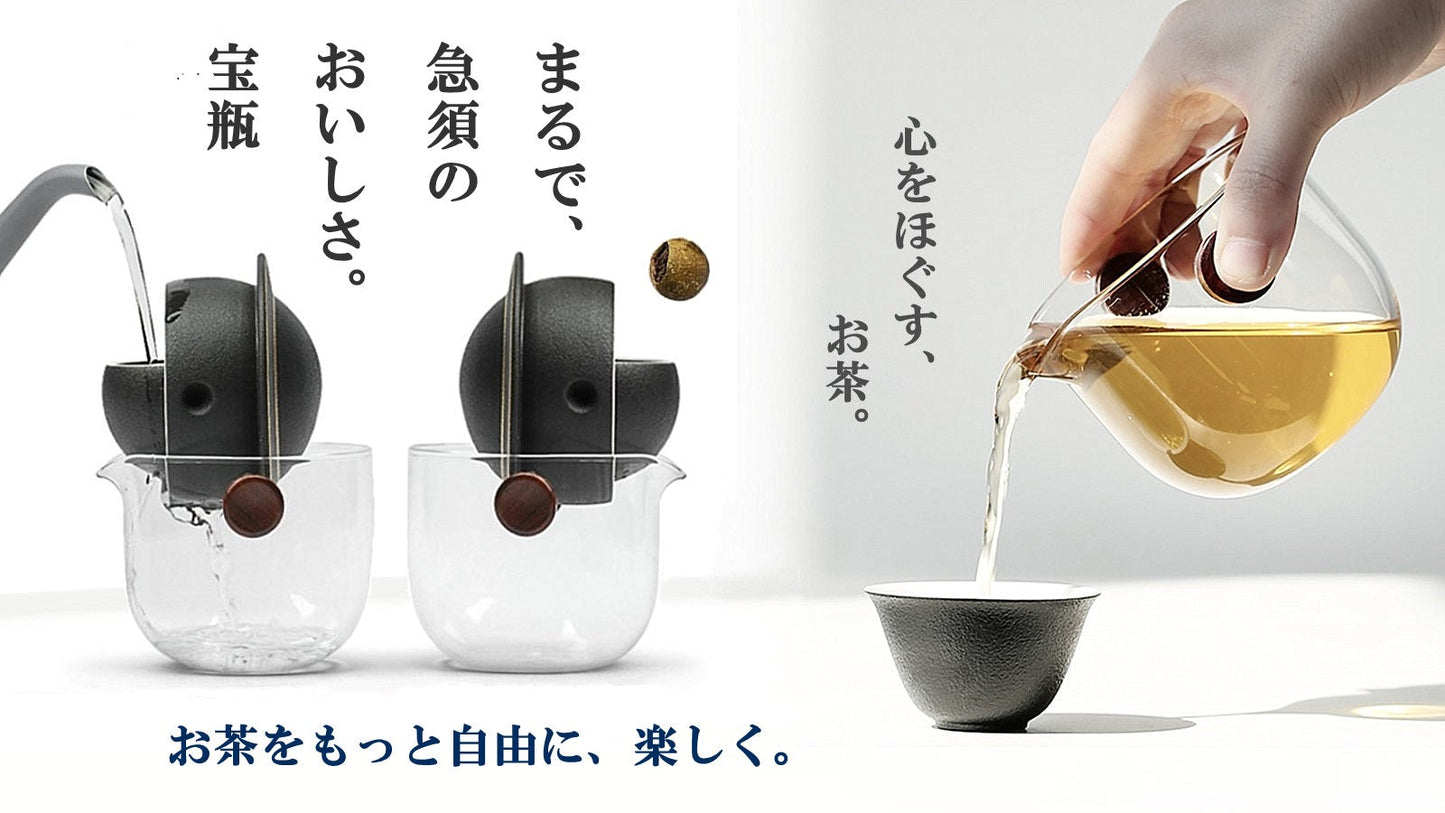 A teapot with no handle that draws out the umami of tea leaves.